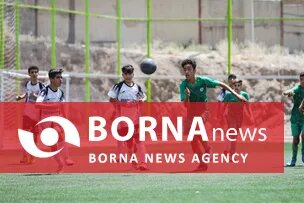 فستیوال فوتبال یادبود شهدای میناب