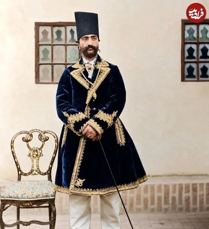 عکسی رنگی از ۳۳ سالگی ناصرالدین شاه