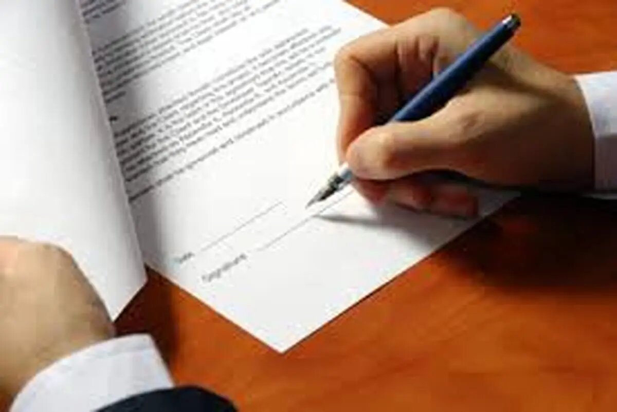 صدا و سیما شرط جدید ایران برای توافق با آمریکا را اعلام کرد + فیلم