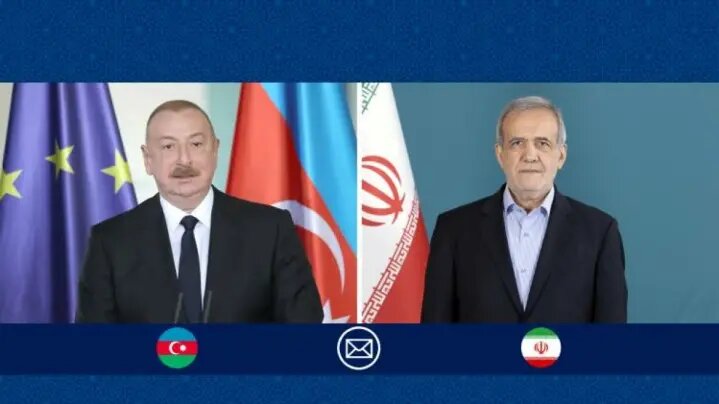 پیام پزشکیان به علیاف : پیوندهای گسستناپذیر ما، سرمایه گرانسنگی برای توسعه مناسبات دو کشور است