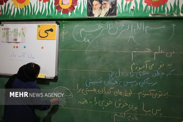 بیمۀ کامل معلمان مدارس غیردولتی اجباری شد