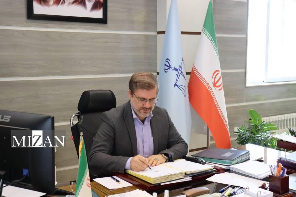 دادستان مرکز استان گیلان: جلوگیری از تعطیلی واحدهای تولیدی و حمایت قضایی از سرمایهگذاران با جدیت دنبال میشود