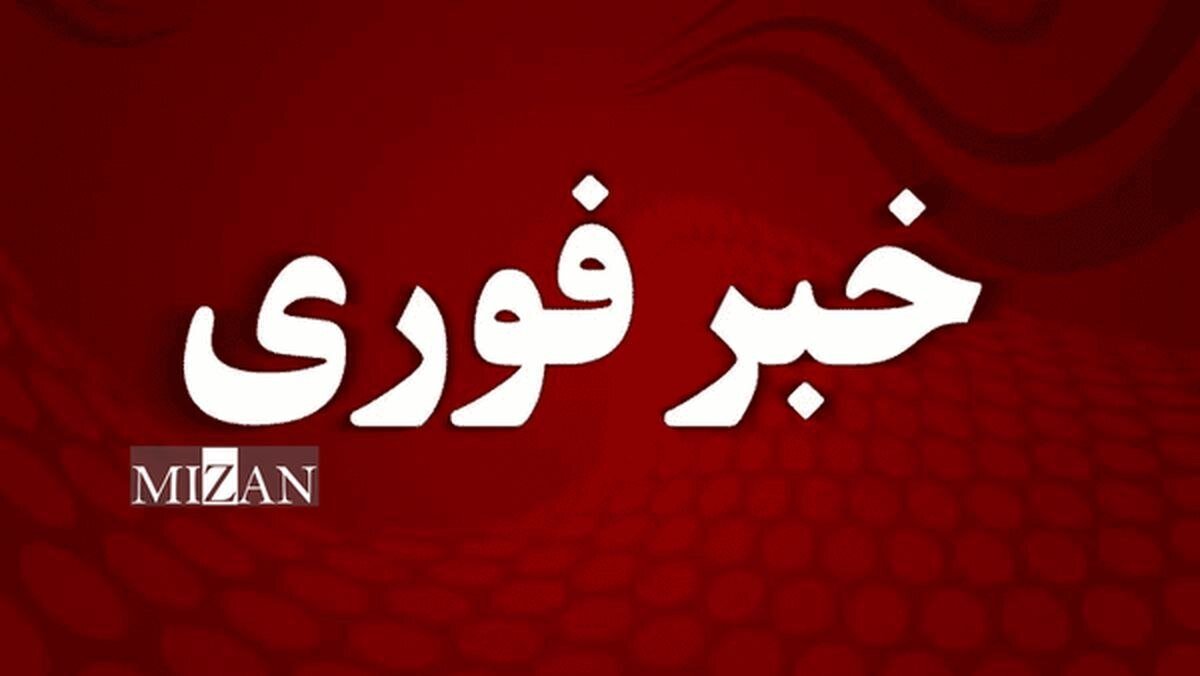 شنیدهشدن صدای انفجار از شرق بندرعباس