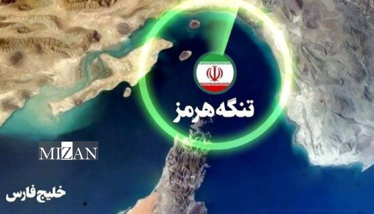 واکنش نهاد مدیریت آبراهه خلیج فارس نسبت به تحریم از سوی وزارت خزانهداری آمریکا