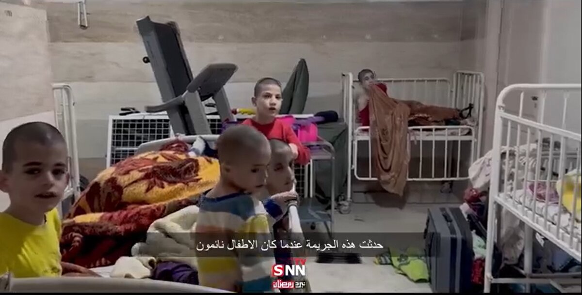 حمله شبانه آمریکا و رژیم صهیونیستی به کودکان کم توان ذهنی و جسمی به چه جرمی؟!