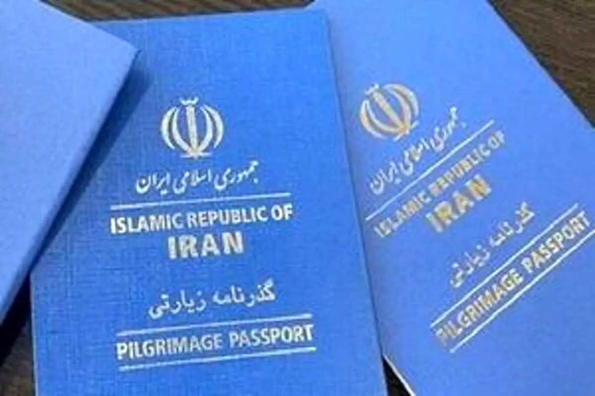 امکان تمدید گذرنامه بهصورت غیرحضوری فراهم است