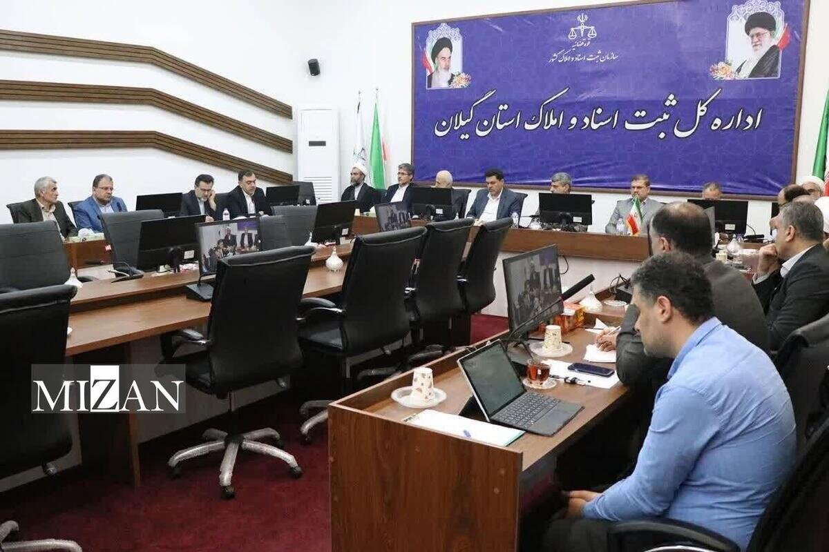 اجرای قانون الزام به ثبت رسمی معاملات اموال غیرمنقول نقش مؤثری در کاهش دعاوی، تثبیت مالکیت‌ها دارد