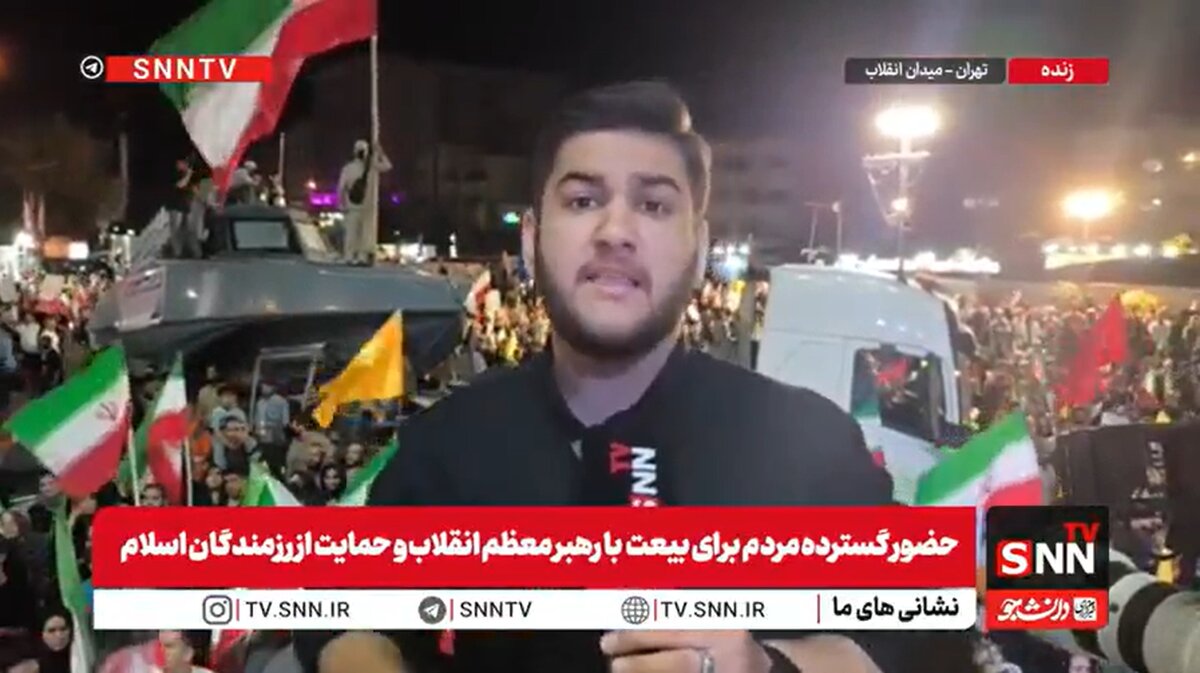 رونمایی از شناور ۲۷ رجب در میان موج جمعیت میدان انقلاب+فیلم