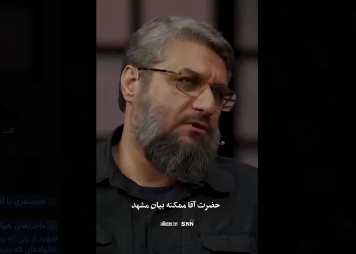 همسفری با رهبر شهید در هواپیمای عمومی و چندین ماجرا +فیلم