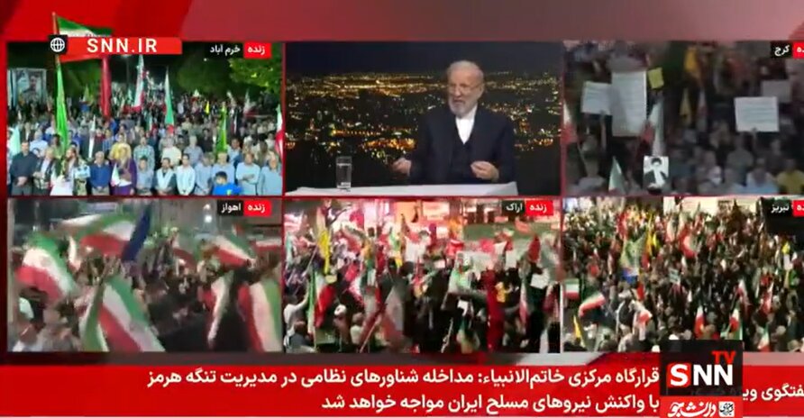 آمریکایی‌ها هیچ نشانه‌ای از پذیرفتن شروط ایران از خود نشان نداده‌اند+فیلم