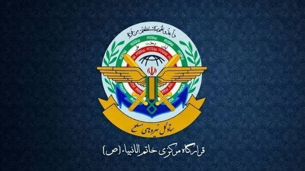 مدیریت تنگه هرمز توسط نیروهای مسلح جمهوری اسلامی ایران با اقتدار کامل اعمال می‌شود