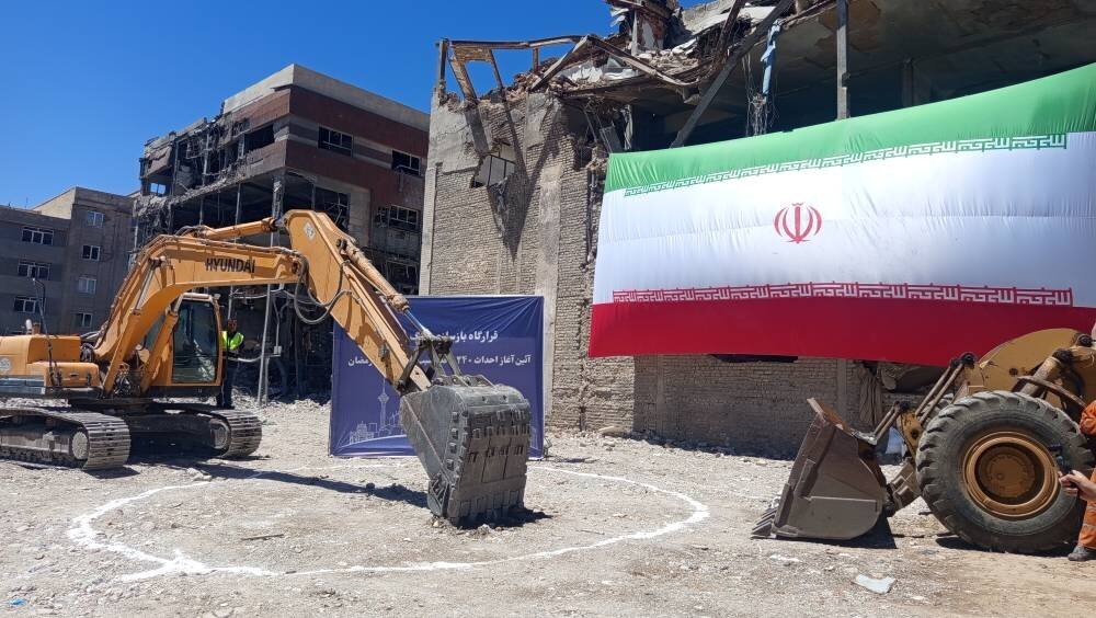 نوسازی ۲۴۰ واحد مسکونی آسیب دیده در منطقه ۴ شروع شد