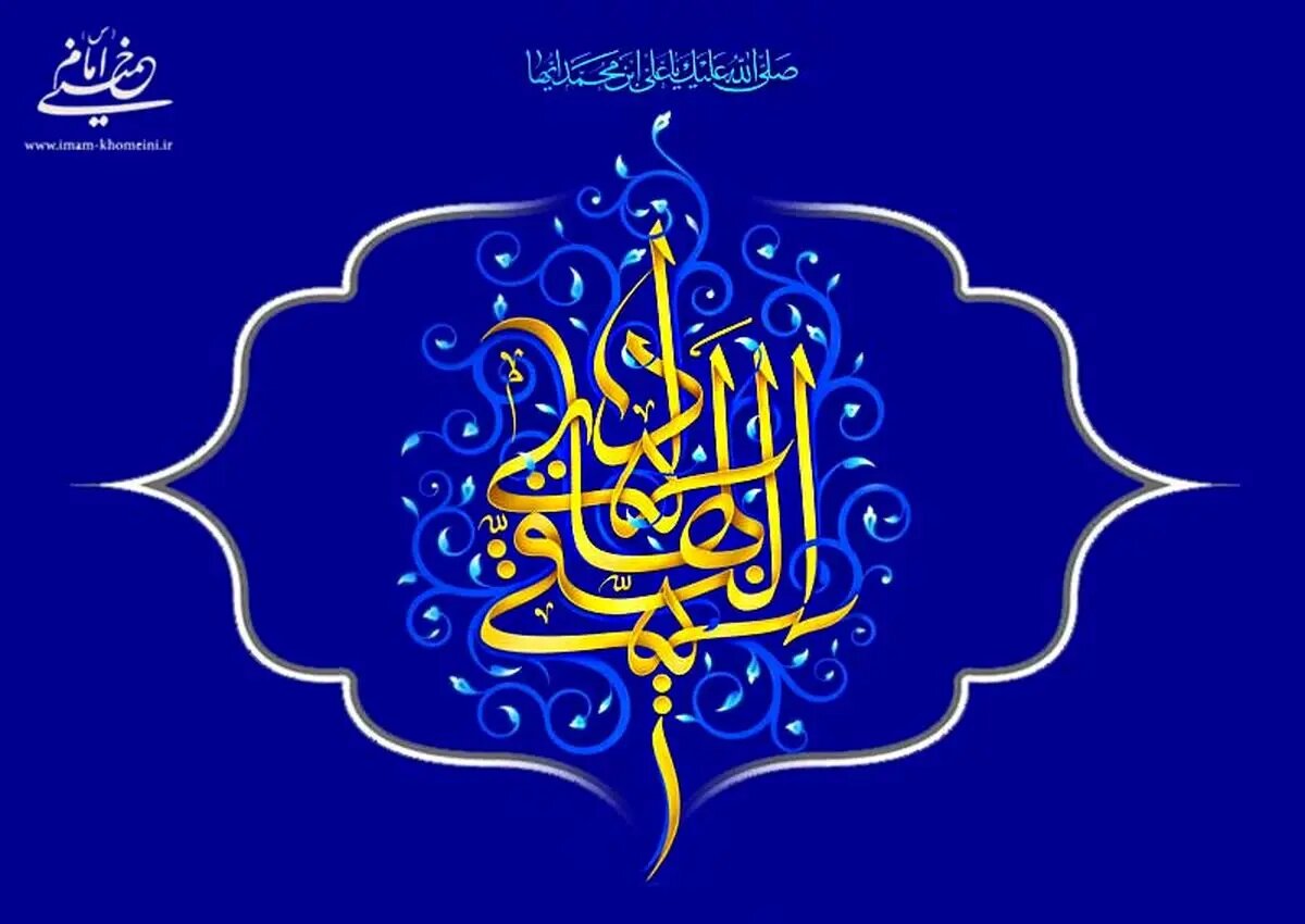 توصیهها و احادیث امام هادی (ع) چیست؟