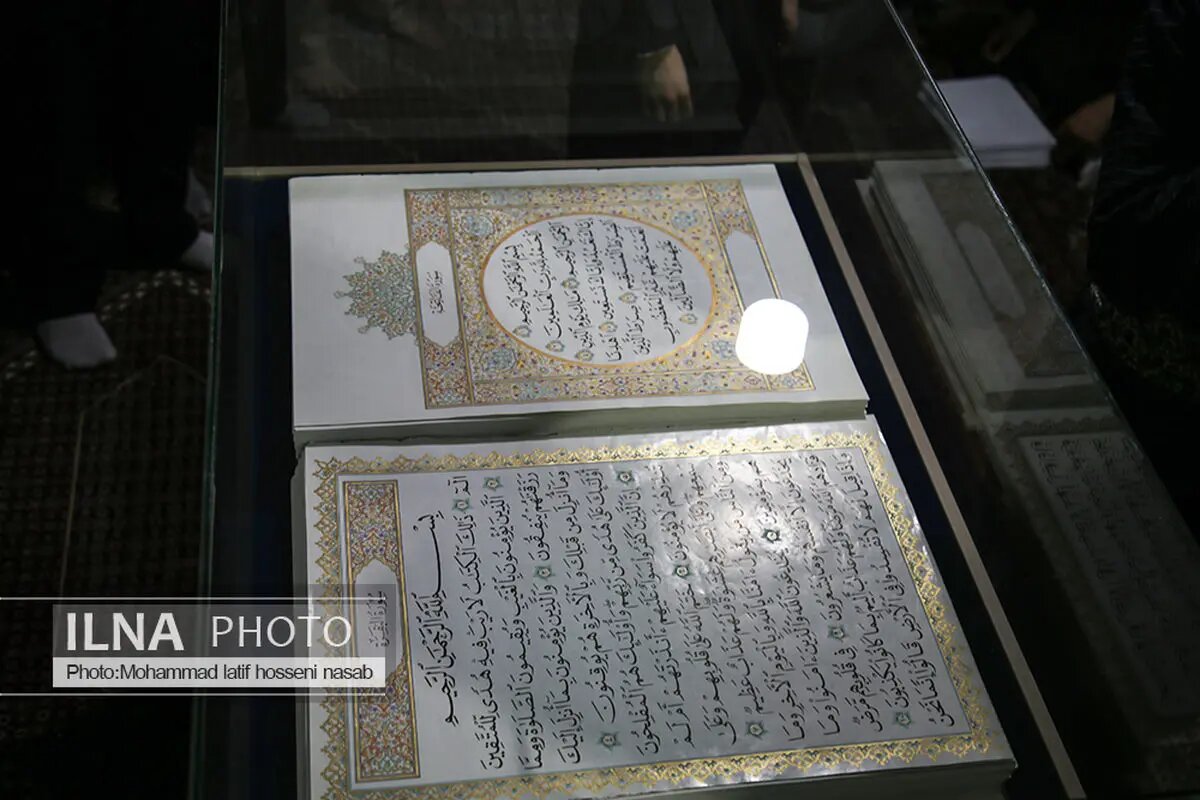 آمار ثبت نام در سیامین جشنواره قرآن و عترت وزارت بهداشت از ۹۱ هزار نفر رشته گذشت