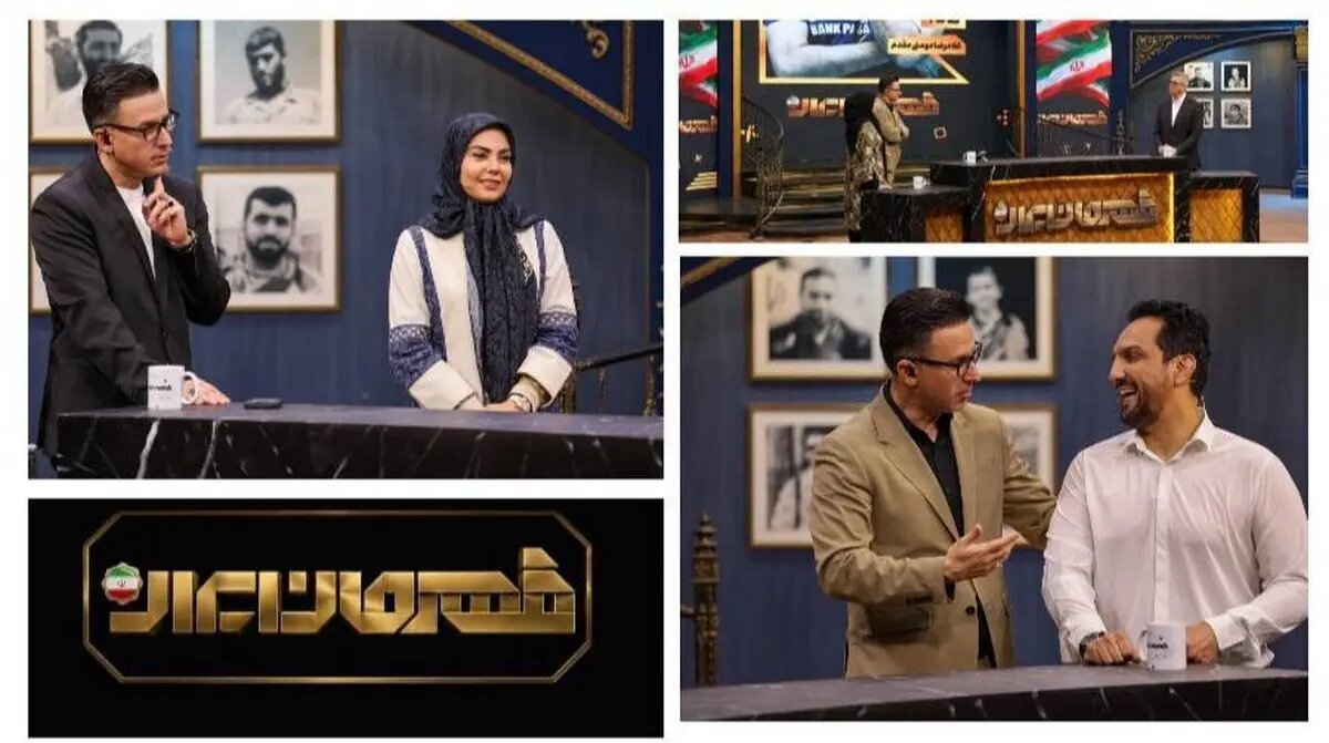 انتخاب قهرمانان سال ایران توسط مردم در شبکه ورزش