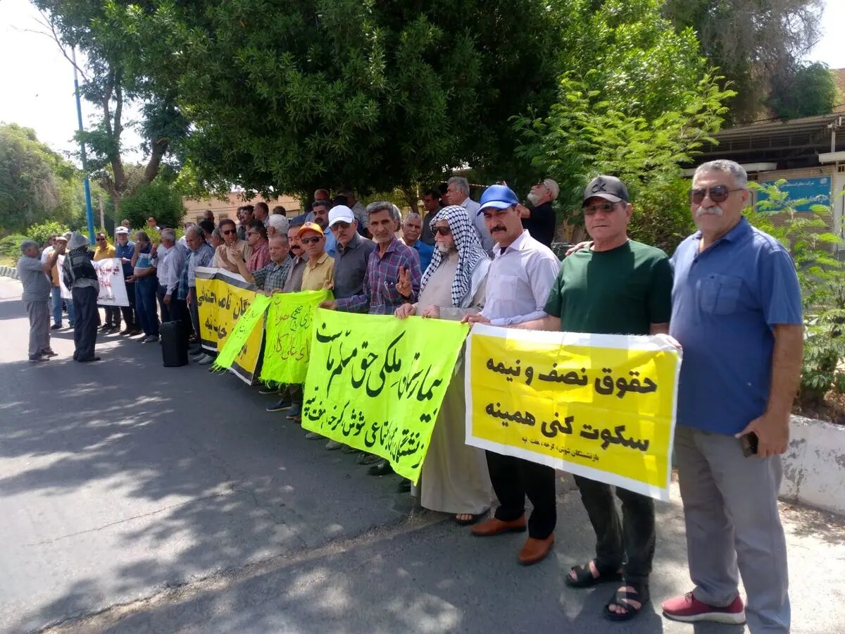 تجمع بازنشستگان تامین اجتماعی در چند شهر/ دولت از مداخله در صندوق تامین اجتماعی دست بردارد