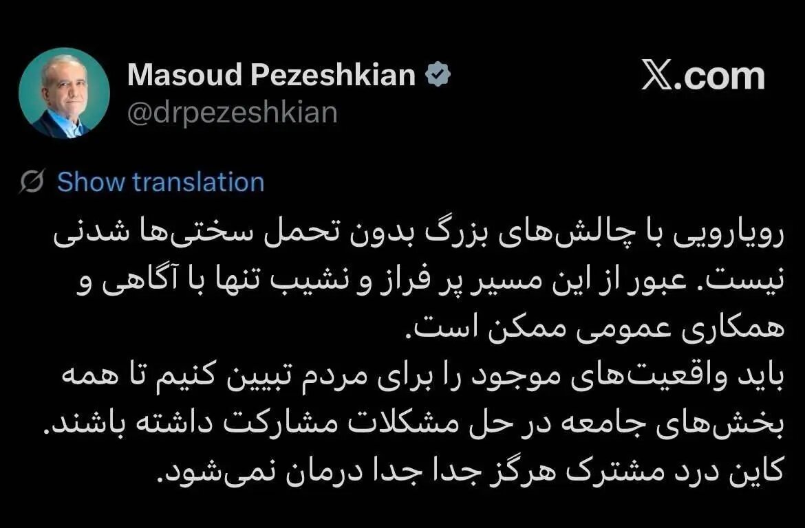 دروغ تکراری استعفا