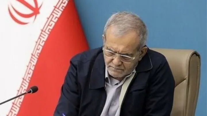پزشکیان: باید واقعیت‌های موجود را برای مردم تبیین کنیم تا همه بخش‌های جامعه در حل مشکلات مشارکت داشته باشند