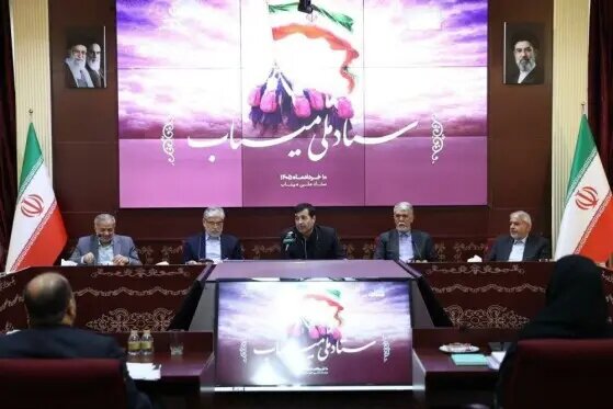 میناب محور برنامههای شورای همافزایی وزارتخانههای فرهنگی+ تصاویر