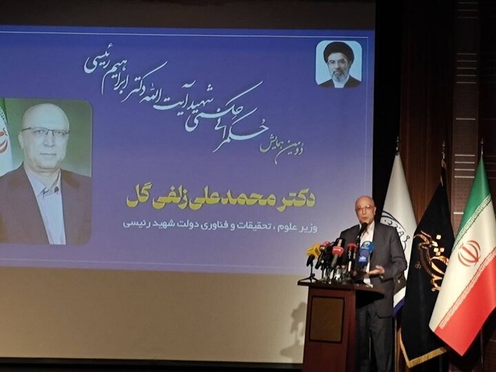 زلفیگل: شهید رئیسی منافع ملی را بر همه ملاحظات ترجیح میداد