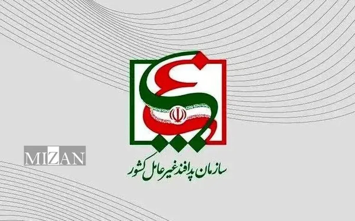 ابلاغ دستورالعمل بازسازی و نوسازی مراکز زیرساختی صنعتی آسیبدیده از جنگ توسط کمیته دائمی پدافند غیرعامل کشور