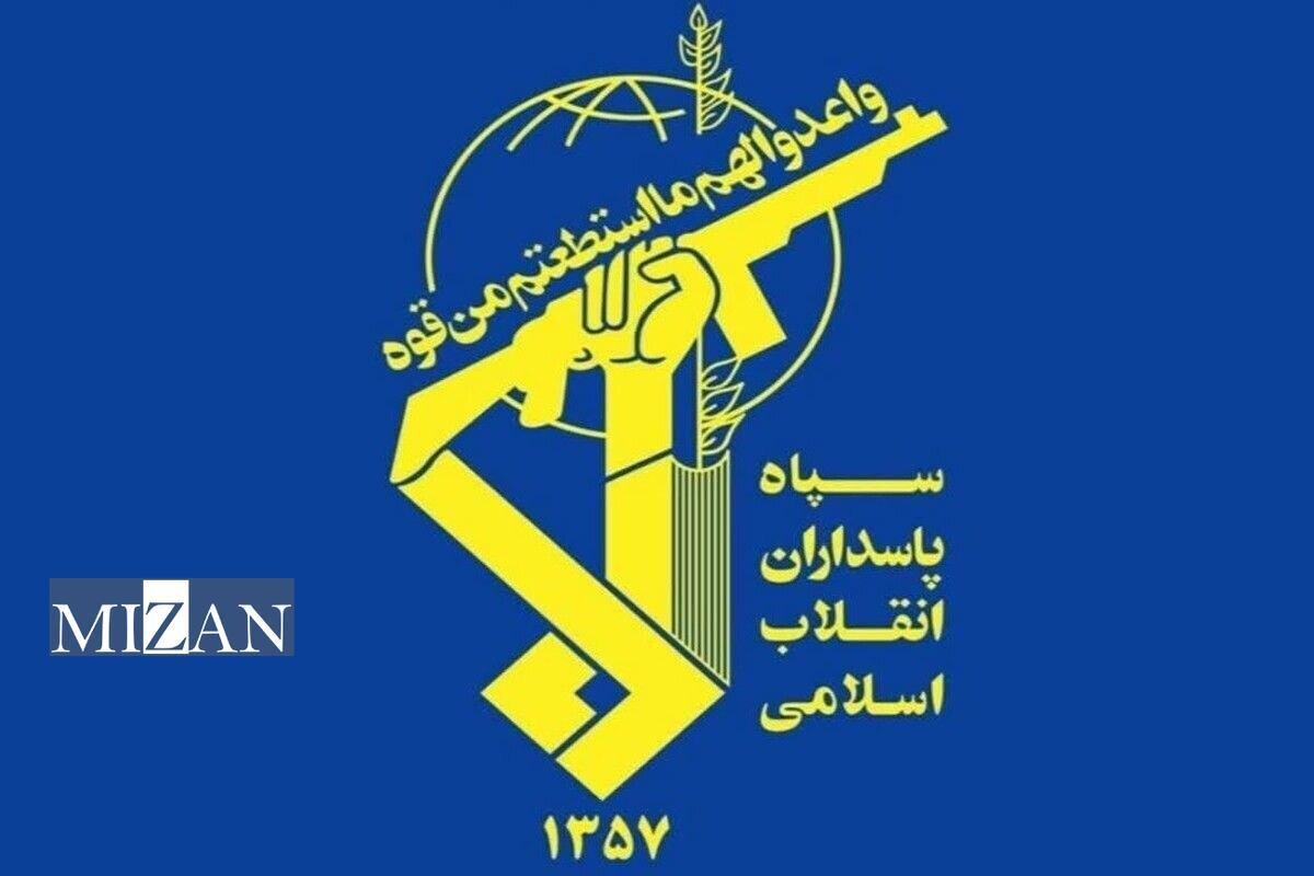تبریک فرماندهی کل سپاه به مناسبت قهرمانی ورزشکاران ایرانی در میانه جنگ
