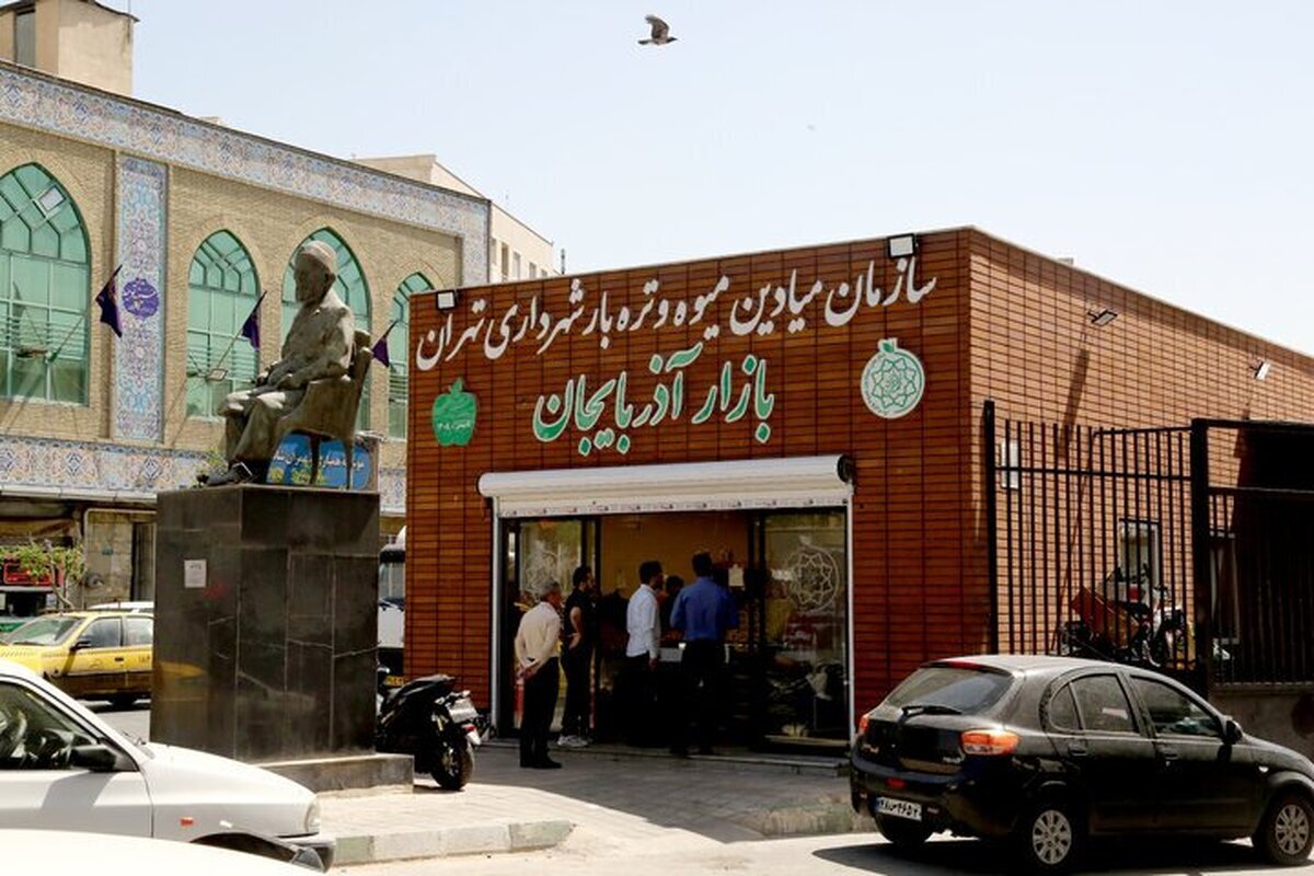 افتتاح ۴ بازار میوه و ترهبار سازمان میادین/ دسترسی آسان شهروندان به بازارهای جدید