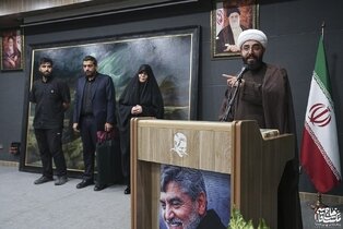 «در همسایگی مرگ»؛ روایت مستند از زندگی و مجاهدت سردار شهید «حاج یونس» + عکس