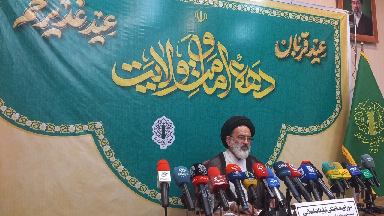 برگزاری راهپیمایی ۱۰ کیلومتری از میدان امام حسین تا آزادی در دهه ولایت