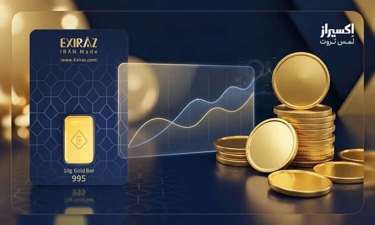 پیشبینی آینده بازار شمش طلا در ایران