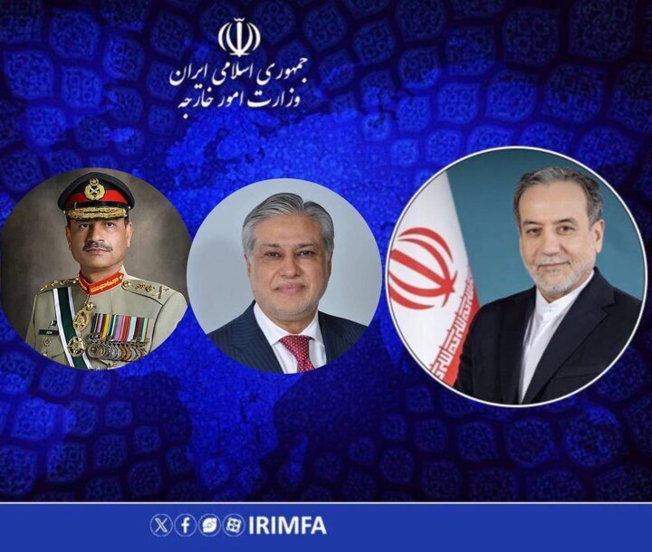 گفتوگوی عراقچی با مقامات پاکستانی درباره آتشبس