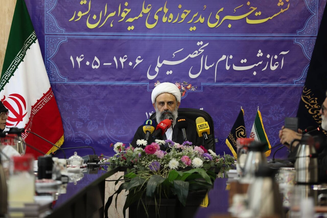 امکان آموزشهای حوزوی بانوان در دورترین نقاط کشور فراهم شد