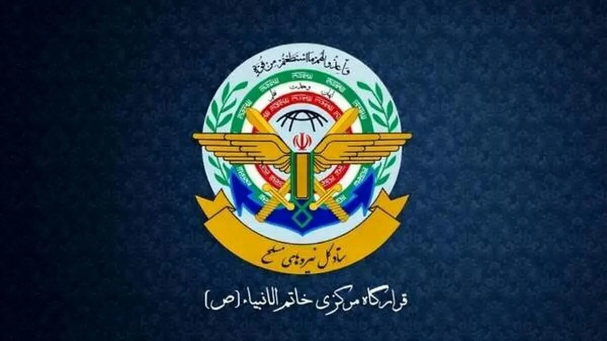 هشدار قرارگاه مرکزی خاتمالانبیا به ساکنان سرزمینهای اشغالی