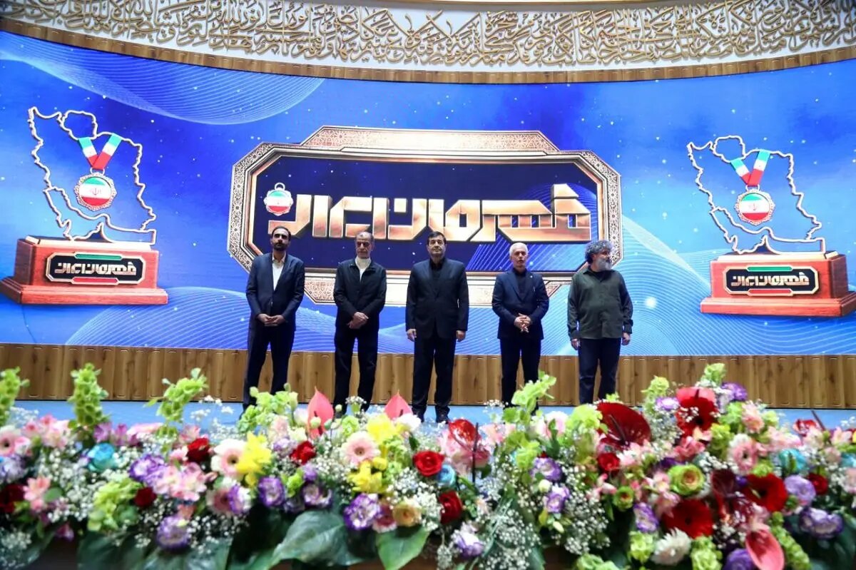 جزییاتی از اختتامیه «قهرمان ایران» شبکه ورزش