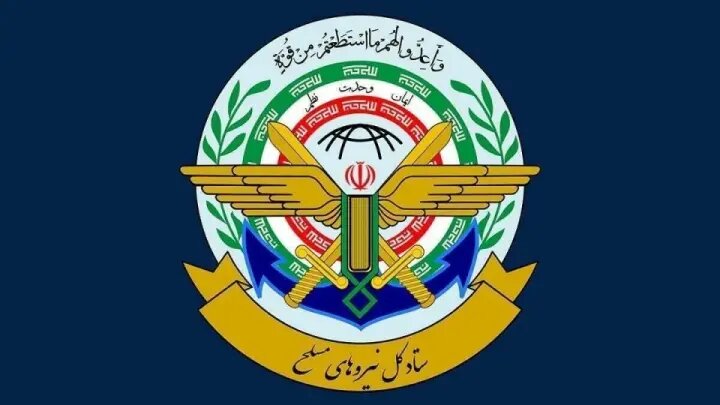 هشدار قرارگاه مرکزی خاتمالانبیا به ساکنان سرزمینهای اشغالی