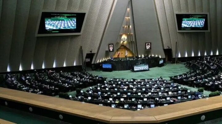 موافقت هیئترئیسه مجلس با برگزاری رسمی جلسات در صحن
