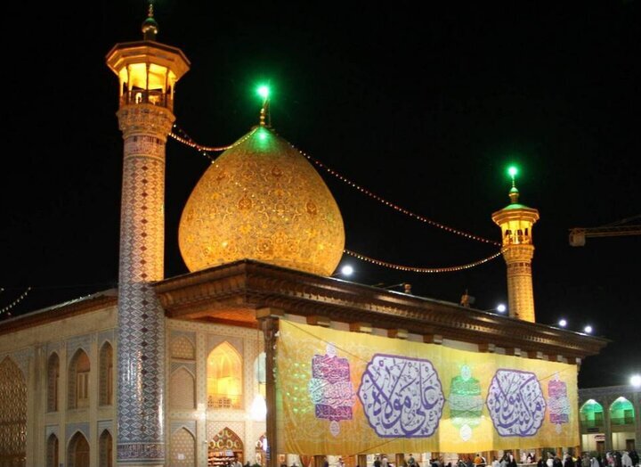 برگزاری ویژهبرنامههای عید سعید غدیرخم در حرم شاهچراغ(ع)
