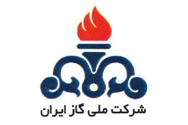 پایداری شبکه گاز شمال کشور افزایش یافت