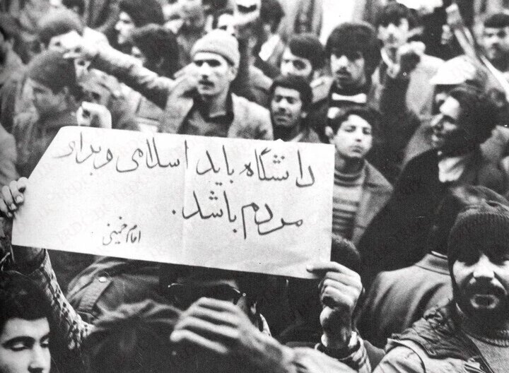 بازگشت رسانهای به خیابانها که فراموش شده بود
