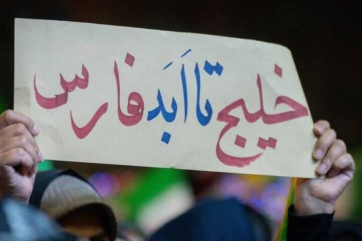 بازگشت رسانهای به خیابانها که فراموش شده بود