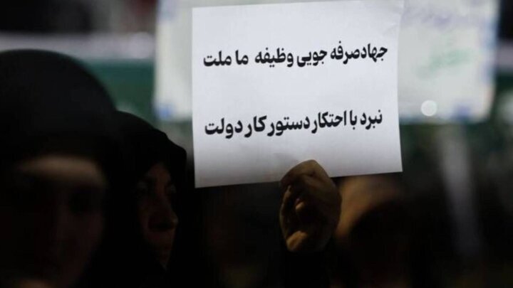 بازگشت رسانهای به خیابانها که فراموش شده بود