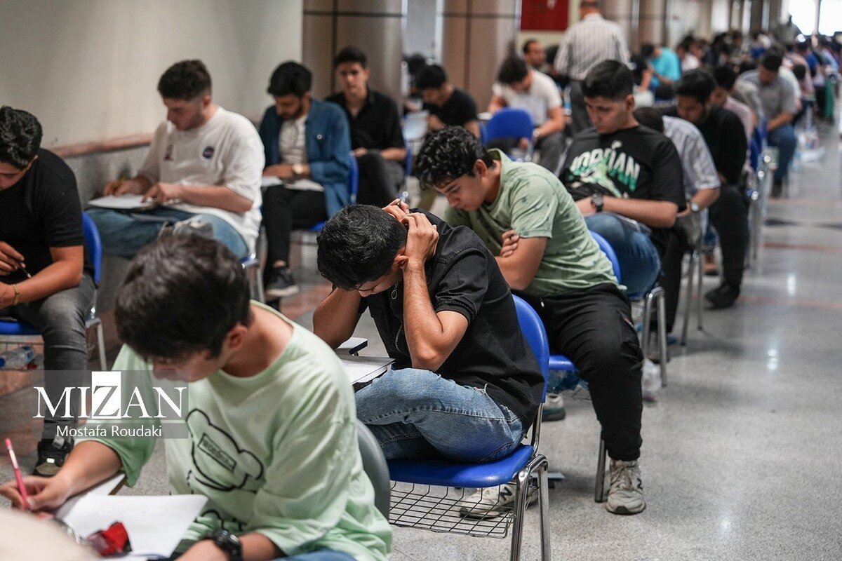 آزمون غیرمتمرکز المپیاد علمی-دانشجویی ۱۴۰۵، ۲۶ تیر برگزار می‌شود