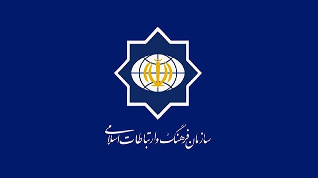 کودکان ایرانی، قربانیان توحش آمریکایی