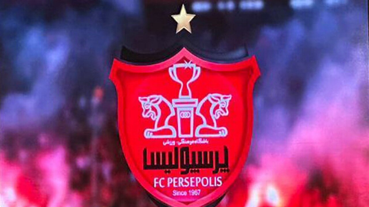 شانس به پرسپولیس رو کرد/ احتمال حضور در آسیا