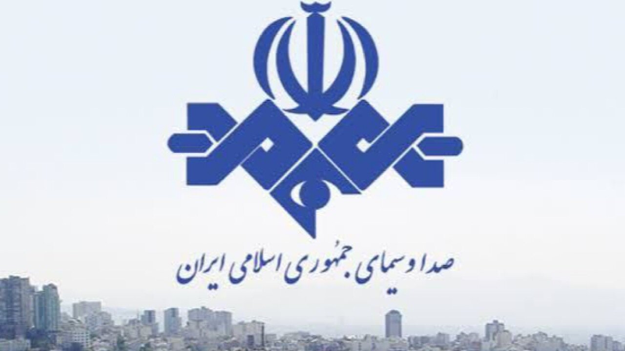 توضیحات صداوسیما درباره ادعاهای مطرحشده در بیانیه شورای اطلاعرسانی دولت پیرامون اتصال به اینترنت بینالملل