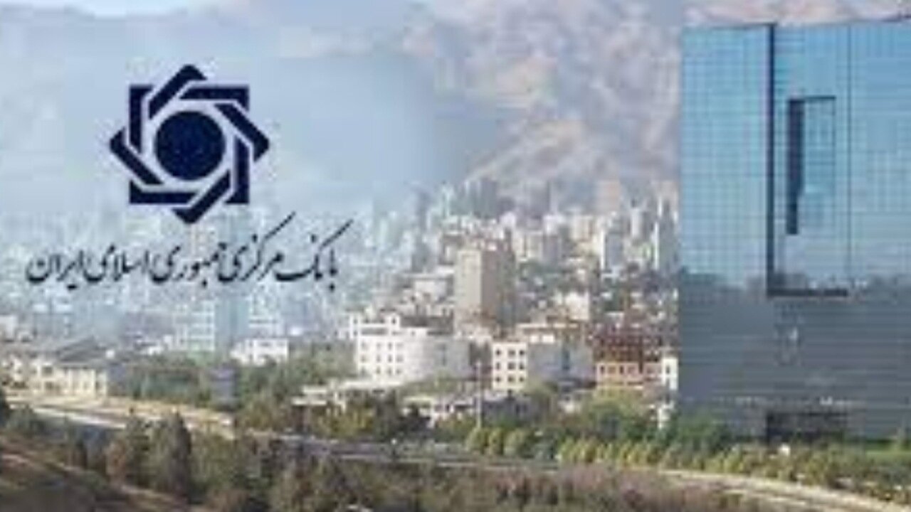 کالابرگ الکترونیک در مسیر بودجه؛ پایان نقش دبیرخانهای بانک مرکزی