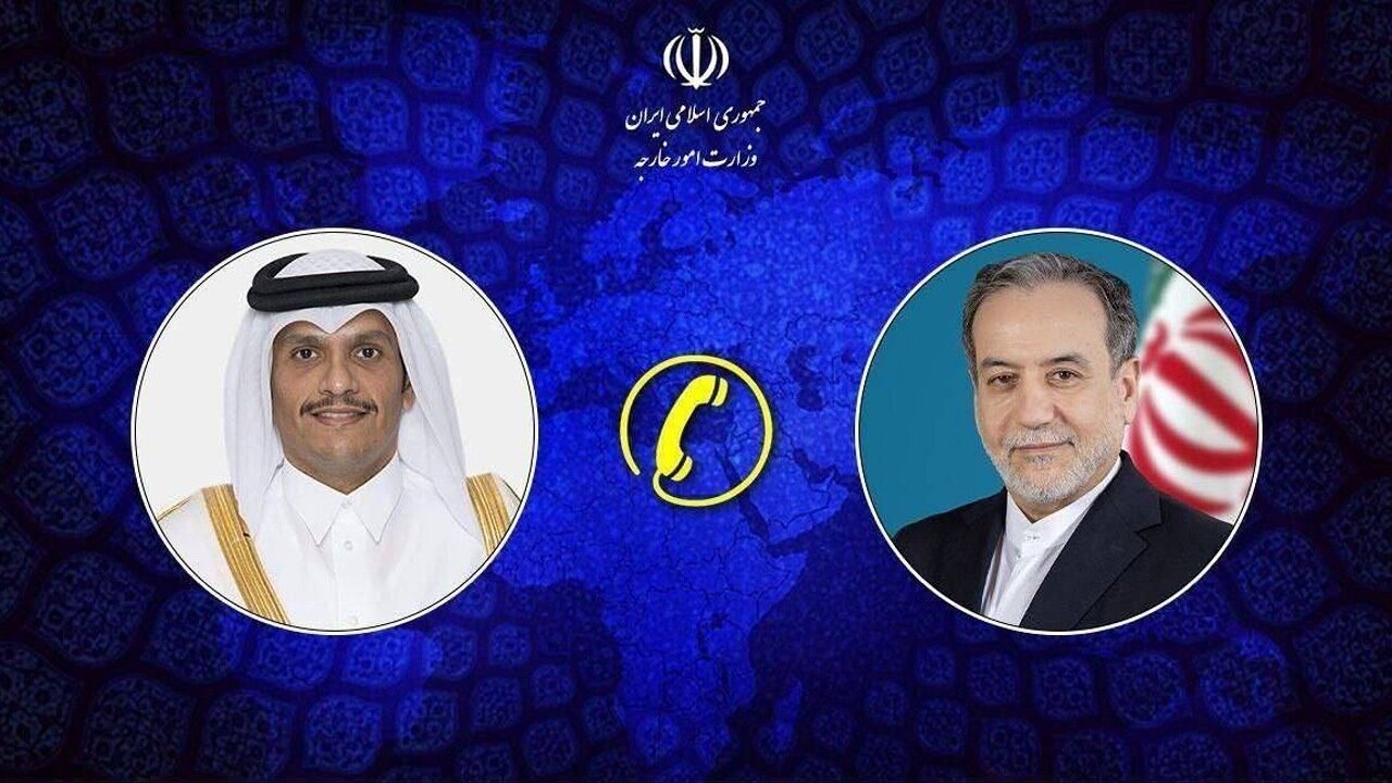 گفتوگوی تلفنی وزرای امور خارجه جمهوری اسلامی ایران و قطر