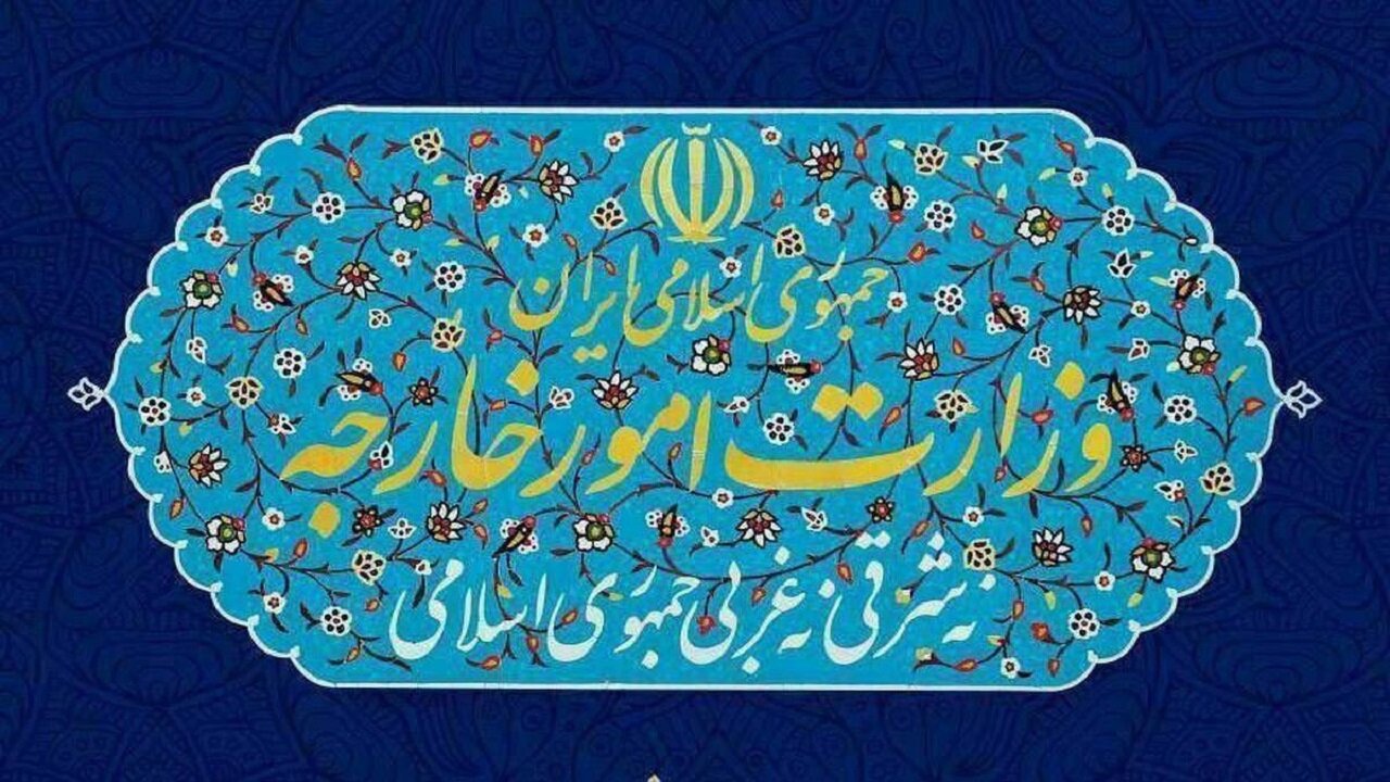 بیانیه وزارت خارجه در خصوص نقض مستمر آتشبس توسط رژیم صهیونیستی و آمریکا