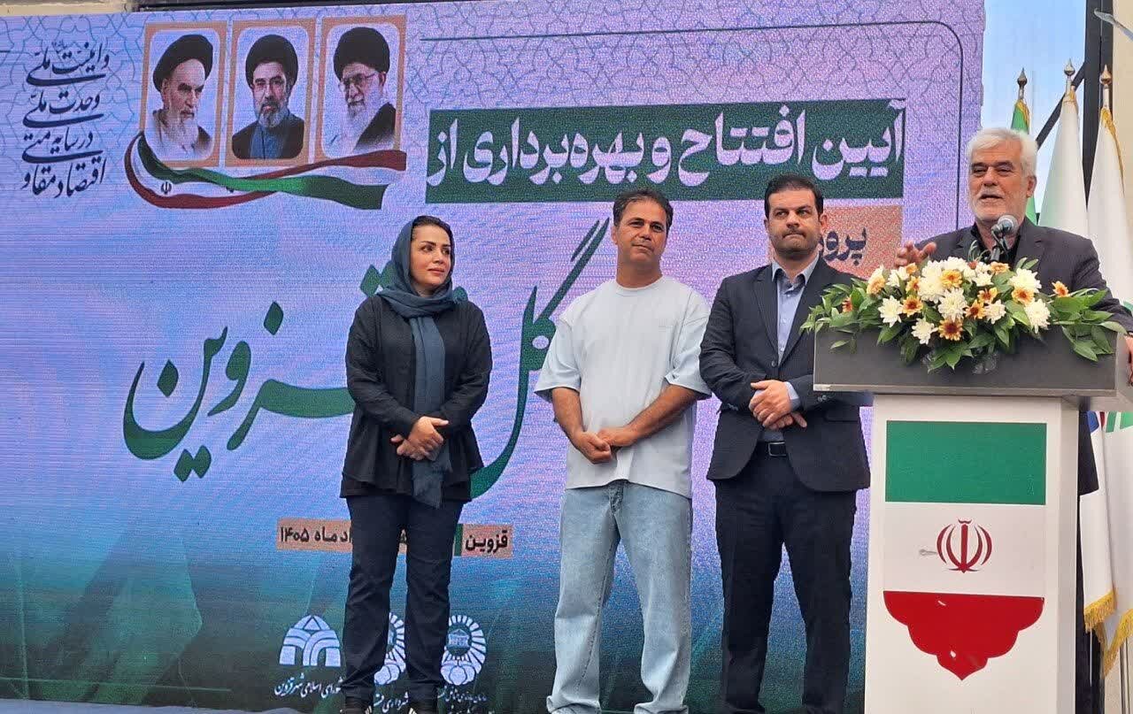 توسعه خدمات شهری و افزایش نشاط اجتماعی در اولویت مدیریت شهری قرار دارد