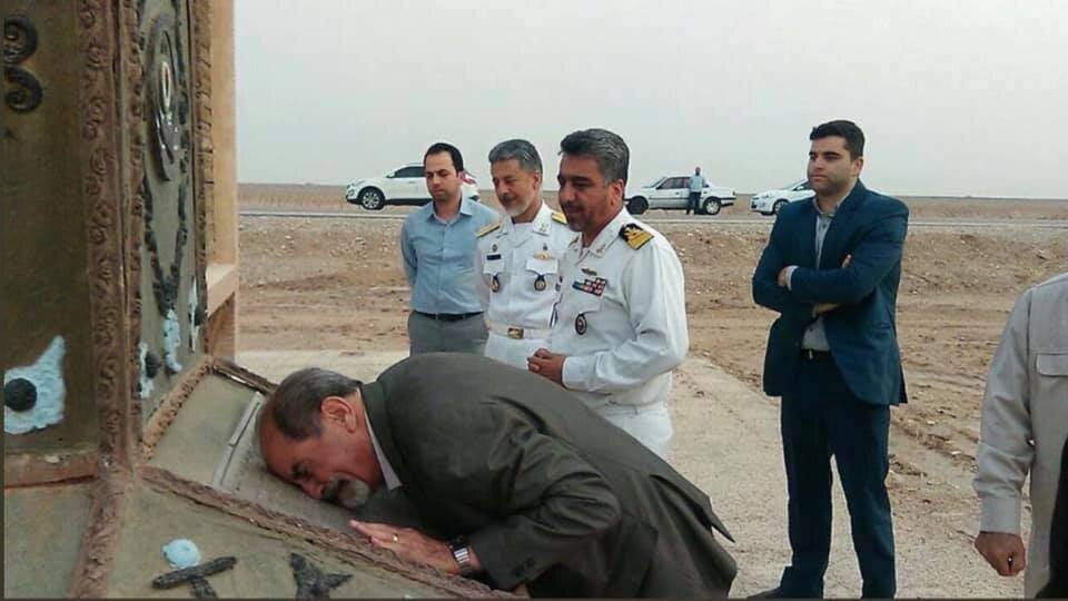 زندگینامه: هوشنگ صمدی (زاده ۱۳۱۸)